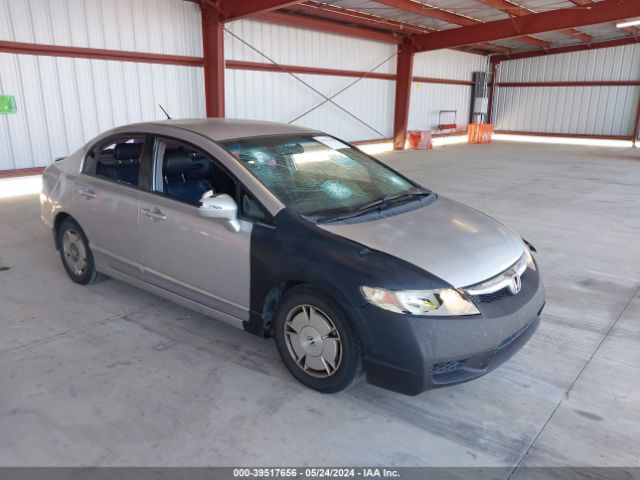 HONDA CIVIC HYBRID 2011 jhmfa3f22bs000508