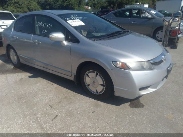 HONDA CIVIC HYBRID 2011 jhmfa3f22bs000704