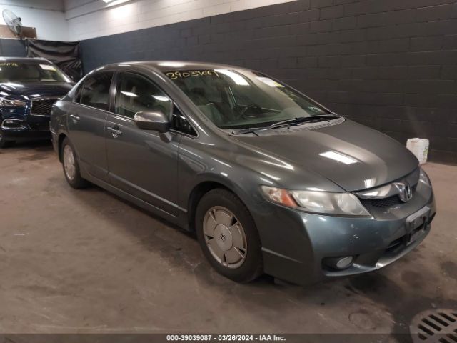 HONDA CIVIC HYBRID 2010 jhmfa3f23as006512