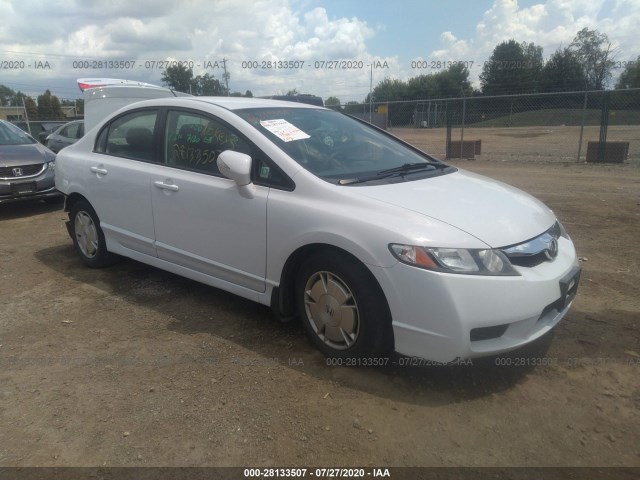 HONDA NULL 2010 jhmfa3f24as000332