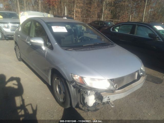 HONDA CIVIC HYBRID 2010 jhmfa3f24as004333