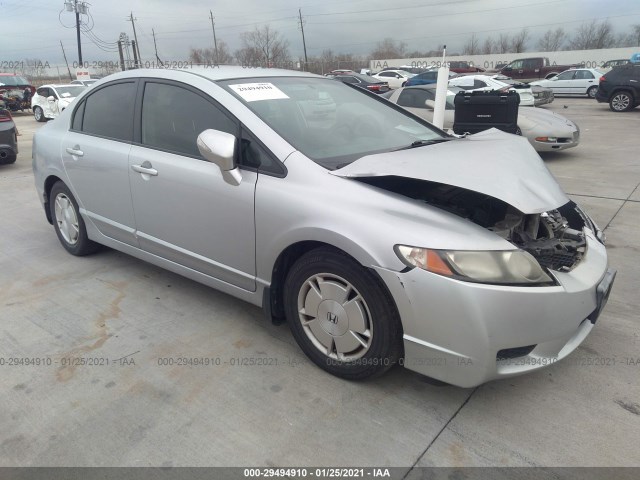 HONDA CIVIC HYBRID 2010 jhmfa3f24as005448