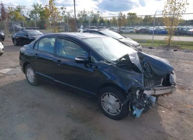 HONDA CIVIC HYBRID 2010 jhmfa3f24as007524