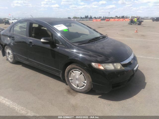 HONDA CIVIC HYBRID 2010 jhmfa3f25as000517