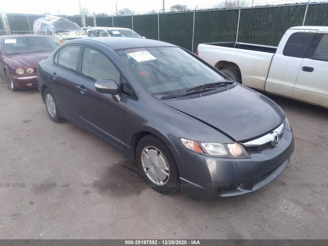 HONDA CIVIC HYBRID 2010 jhmfa3f25as002459