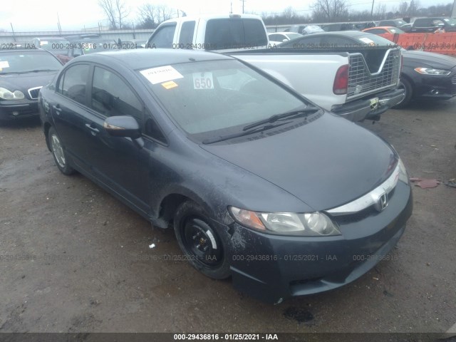 HONDA CIVIC HYBRID 2010 jhmfa3f26as000591