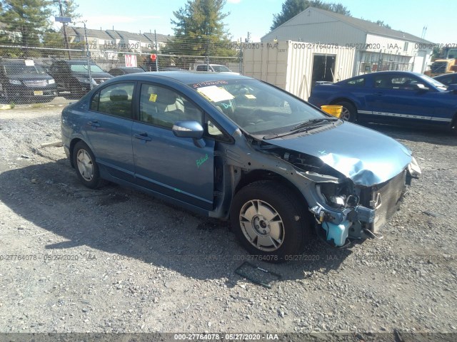 HONDA CIVIC HYBRID 2010 jhmfa3f26as001661