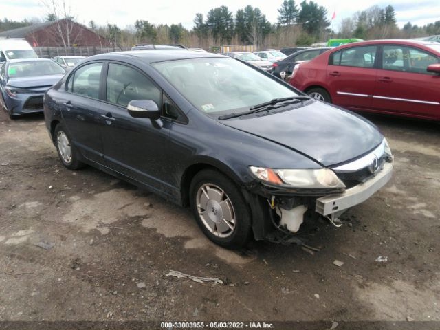 HONDA CIVIC HYBRID 2010 jhmfa3f26as002681