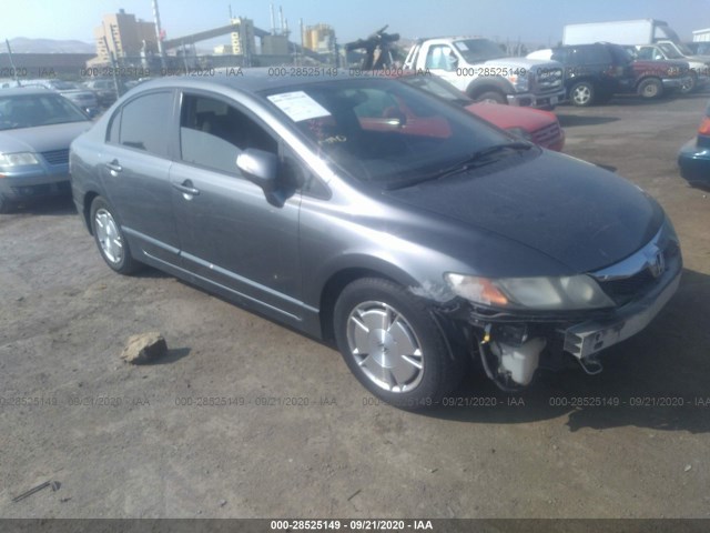 HONDA CIVIC HYBRID 2010 jhmfa3f26as003104