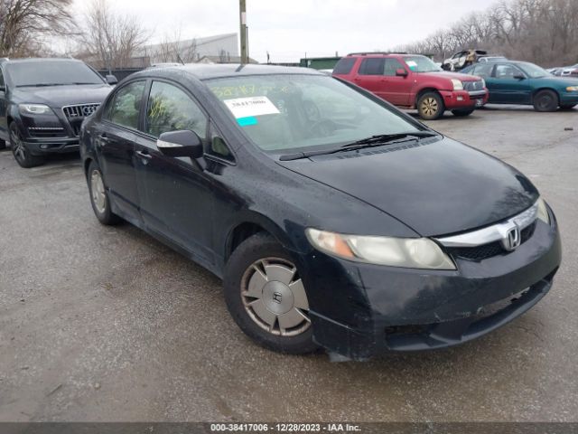 HONDA CIVIC HYBRID 2010 jhmfa3f26as003300