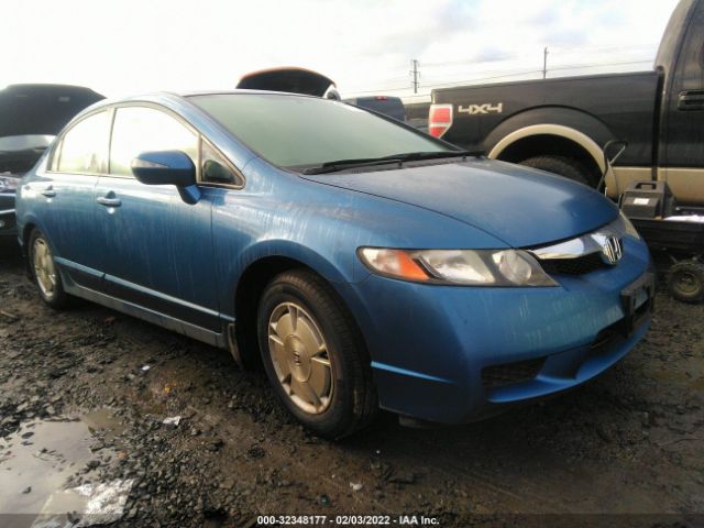 HONDA CIVIC HYBRID 2010 jhmfa3f26as003958