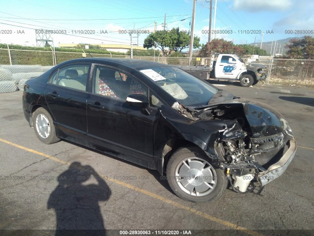 HONDA CIVIC HYBRID 2010 jhmfa3f26as004575