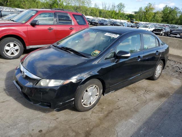 HONDA CIVIC HYBR 2010 jhmfa3f27as000275