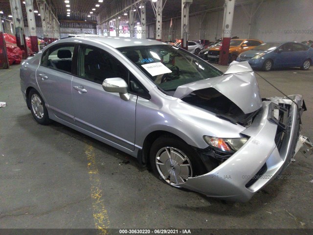 HONDA CIVIC HYBRID 2010 jhmfa3f27as001376