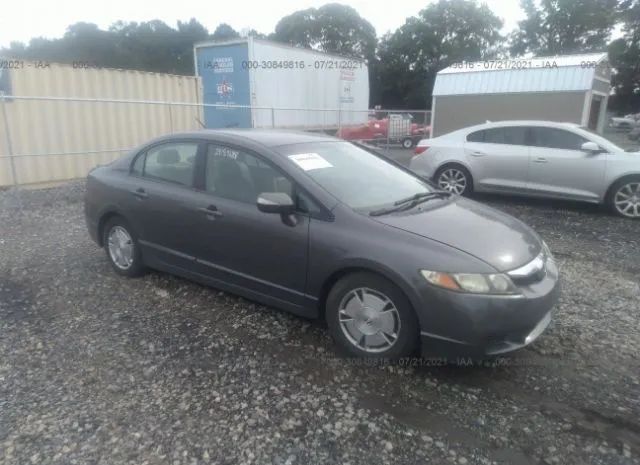 HONDA CIVIC HYBRID 2010 jhmfa3f27as004049