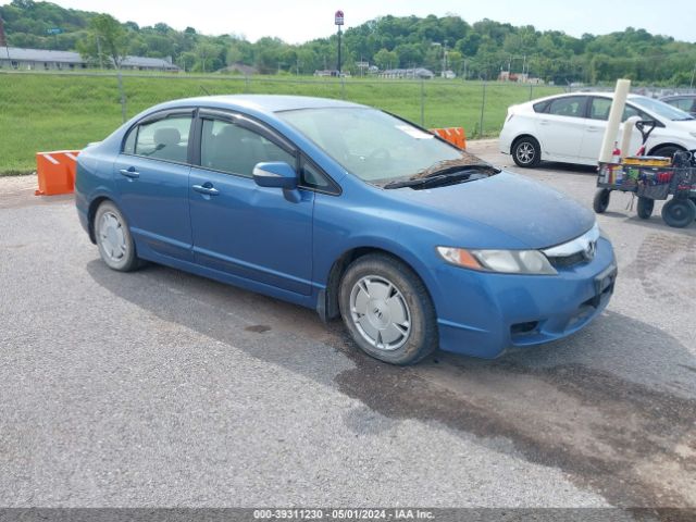 HONDA CIVIC HYBRID 2010 jhmfa3f27as004469