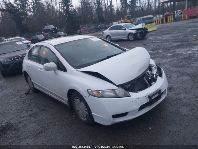 HONDA CIVIC HYBRID 2010 jhmfa3f27as005864