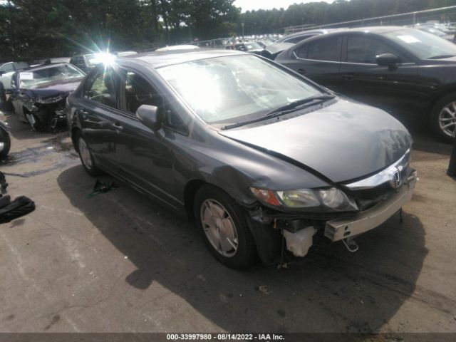 HONDA CIVIC HYBRID 2011 jhmfa3f27bs001380