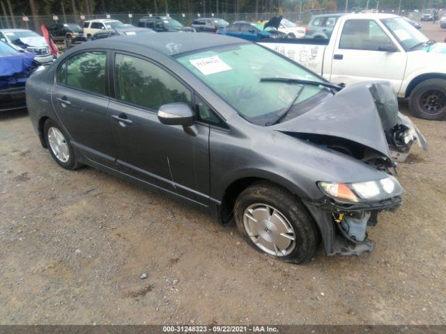 HONDA CIVIC HYBRID 2010 jhmfa3f28as001497