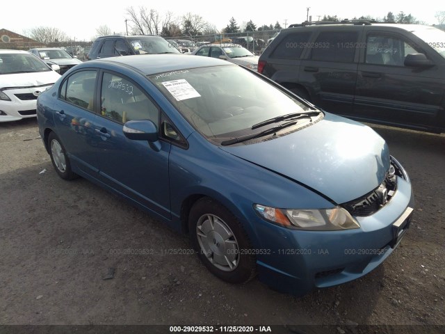 HONDA CIVIC HYBRID 2010 jhmfa3f28as001550