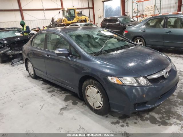 HONDA CIVIC HYBRID 2010 jhmfa3f28as004531