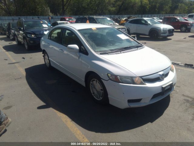 HONDA CIVIC HYBRID 2010 jhmfa3f28as005288