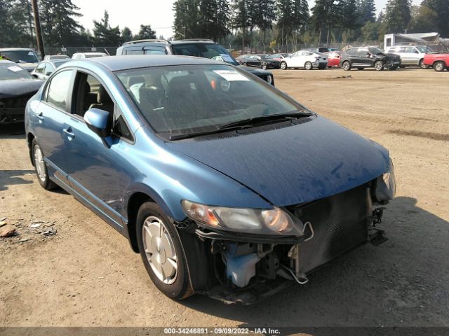 HONDA CIVIC HYBRID 2011 jhmfa3f28bs000576