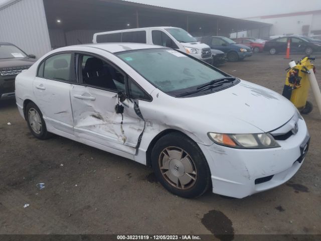 HONDA CIVIC 2011 jhmfa3f28bs000903