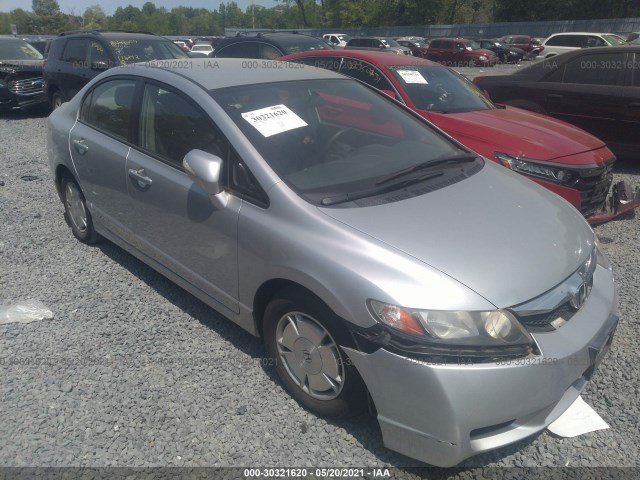 HONDA CIVIC HYBRID 2010 jhmfa3f29as000732