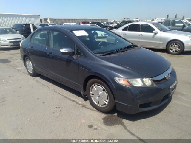 HONDA CIVIC HYBRID 2010 jhmfa3f29as003260