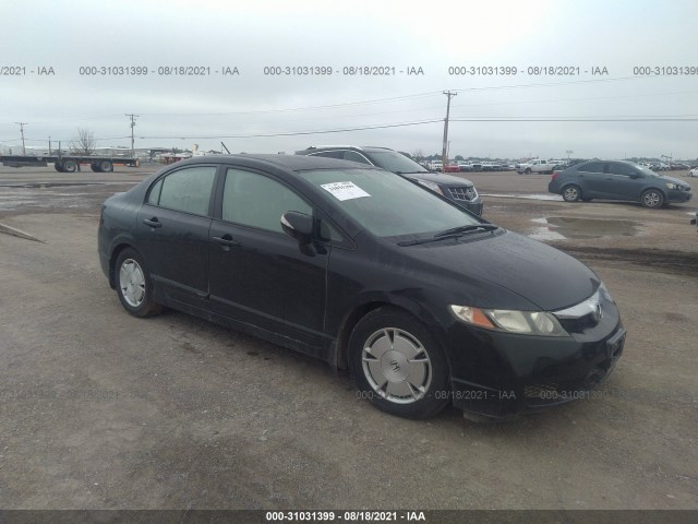 HONDA CIVIC HYBRID 2010 jhmfa3f29as004568