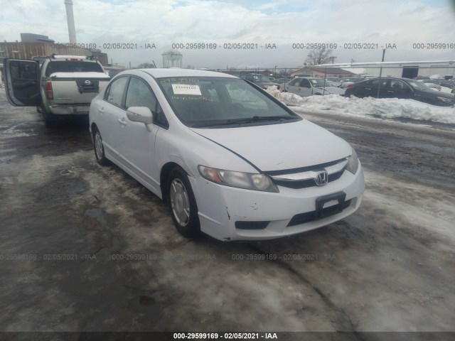 HONDA CIVIC HYBRID 2010 jhmfa3f29as007549