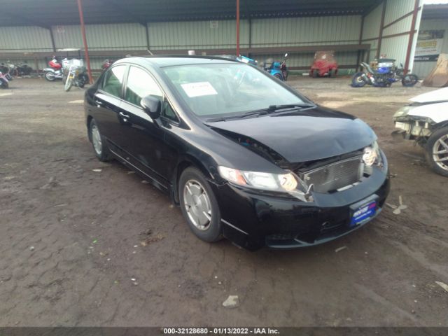 HONDA CIVIC HYBRID 2010 jhmfa3f29as007812