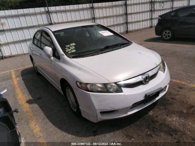 HONDA CIVIC HYBRID 2011 jhmfa3f29bs000070