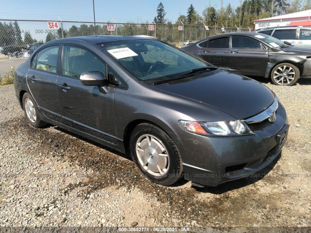 HONDA CIVIC HYBRID 2010 jhmfa3f2xas000819