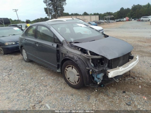 HONDA CIVIC HYBRID 2010 jhmfa3f2xas000836