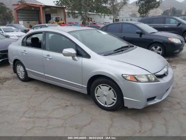 HONDA CIVIC 2010 jhmfa3f2xas001971