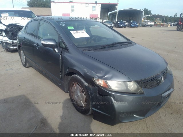 HONDA CIVIC HYBRID 2010 jhmfa3f2xas003090