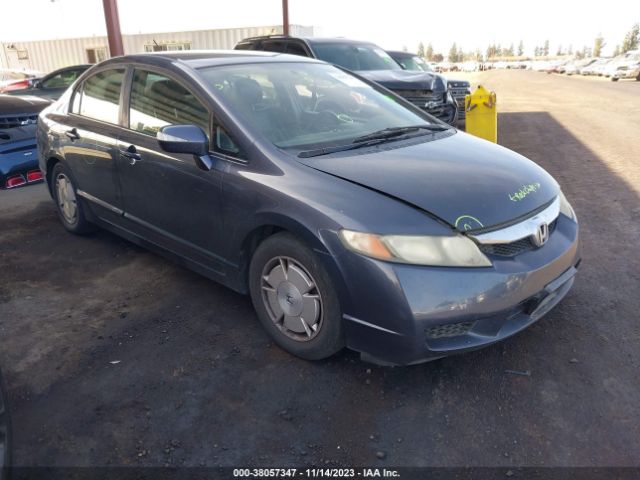 HONDA CIVIC HYBRID 2010 jhmfa3f2xas003171