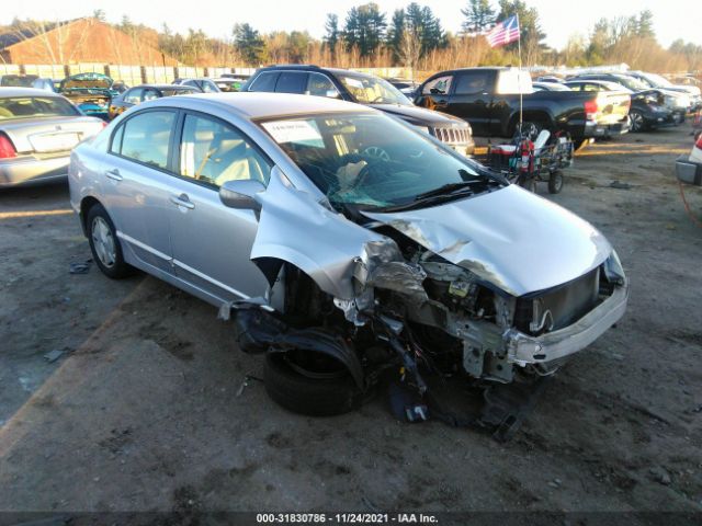 HONDA CIVIC HYBRID 2010 jhmfa3f2xas005003