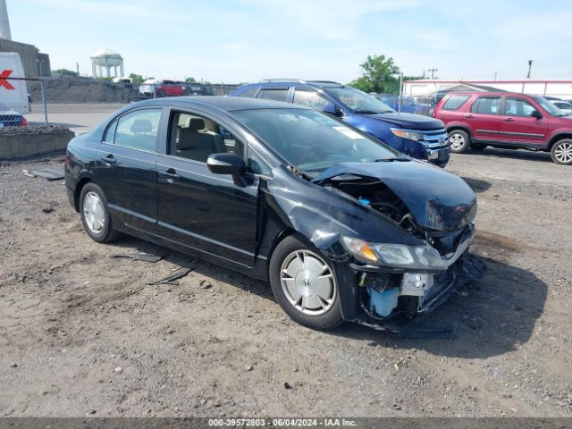 HONDA CIVIC HYBRID 2010 jhmfa3f2xas007530