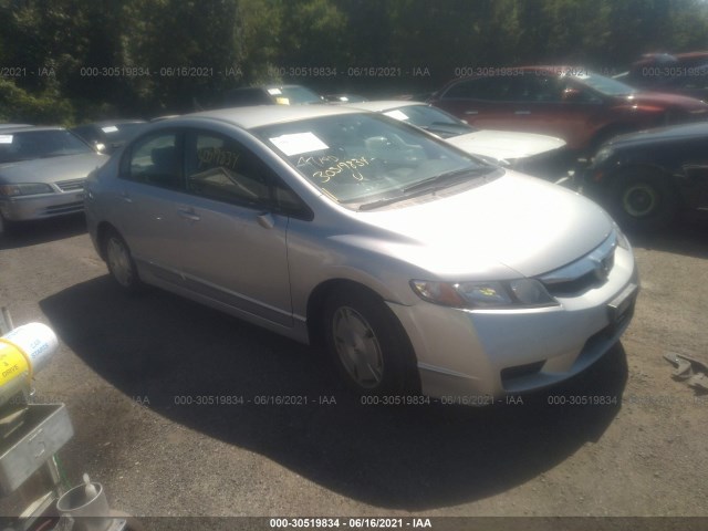 HONDA CIVIC HYBRID 2011 jhmfa3f2xbs000210