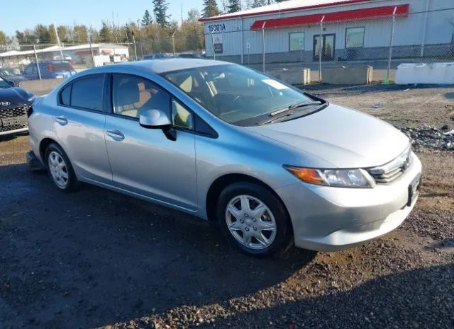 HONDA NULL 2012 jhmfb2f51cs004276