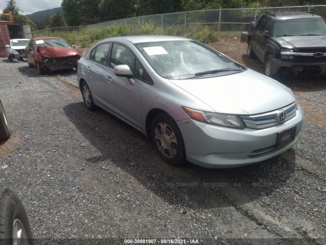 HONDA CIVIC HYBRID 2012 jhmfb4f21cs002061