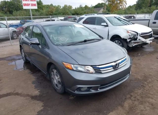 HONDA CIVIC HYBRID 2012 jhmfb4f25cs002905