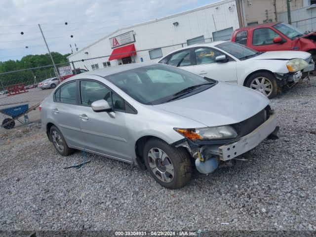 HONDA CIVIC HYBRID 2012 jhmfb4f26cs004548