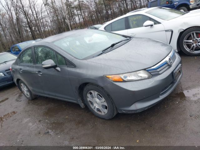 HONDA CIVIC HYBRID 2012 jhmfb4f28cs005751