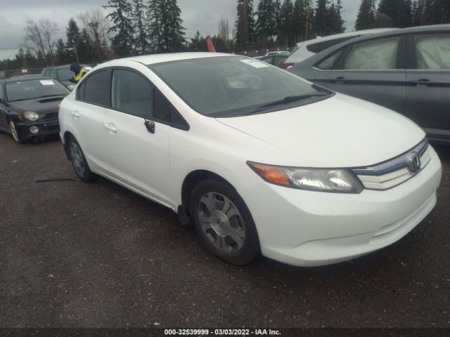 HONDA CIVIC HYBRID 2012 jhmfb4f3xcs007414