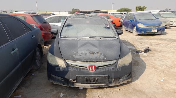 HONDA CIVIC 2007 jhmfd16207s404670