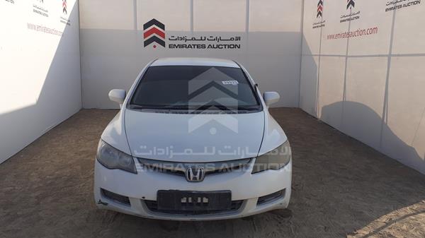 HONDA CIVIC 2007 jhmfd16217s407206